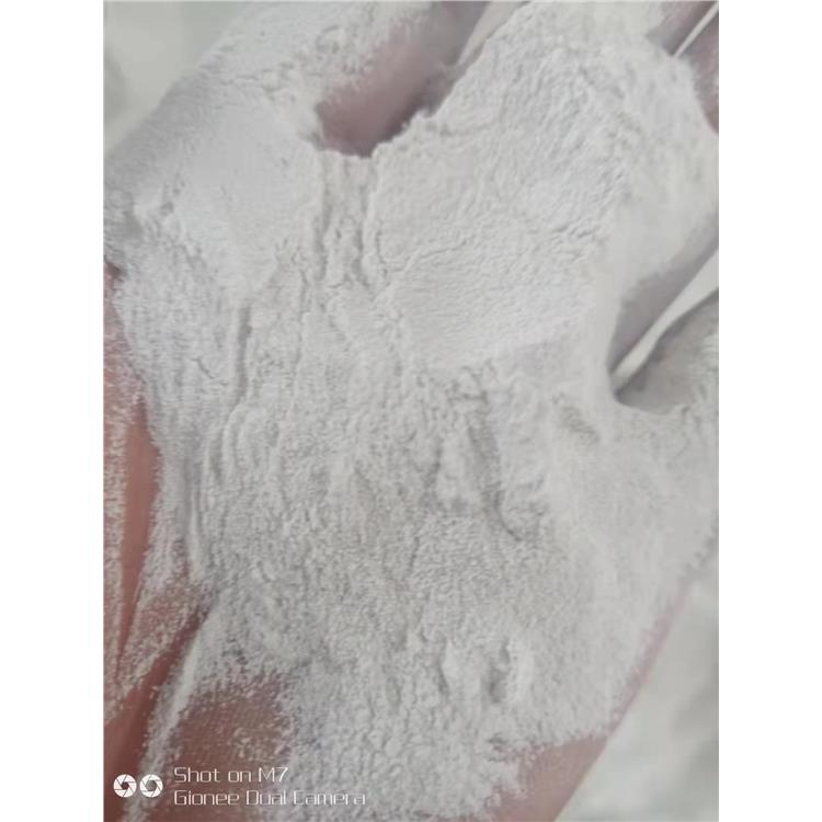 襄阳化纤纤维用碳酸镁包装规格